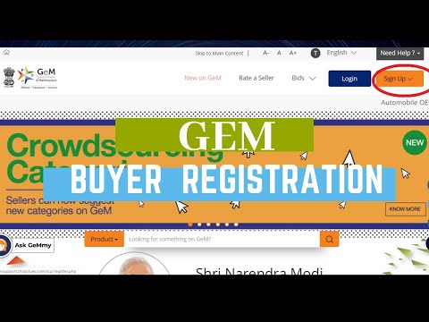 GEM Buyer Registration Process and its required documents