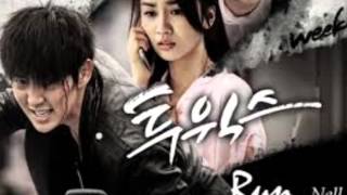 Download lagu Nell  (넬)  - run (two weeks ost ) mp3