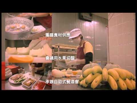 宜蘭縣農會 台語版