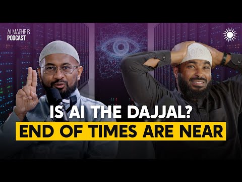 AlMaghrib and AmmarAlShukry