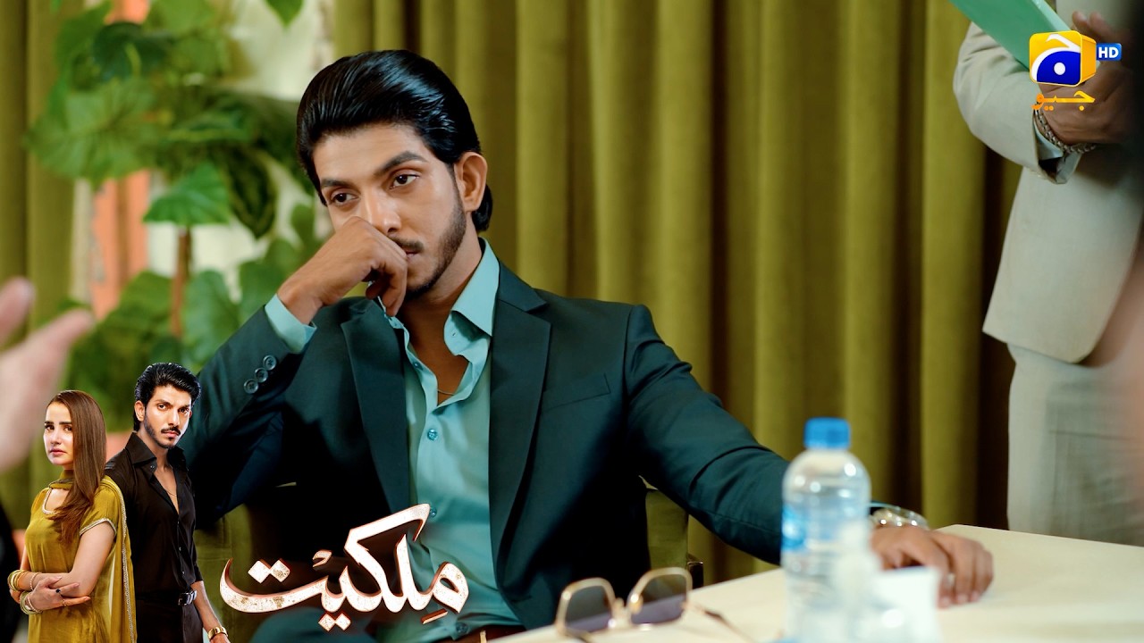 Ghamandi Boss || Milkiyat || Har Pal Geo
