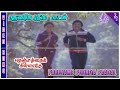 Paruvame Pudhiya Video Song Nenjathai Killathe Movie Songs Mohan Suhasini Ilaiyaraaja
