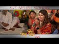 Chhalla SUFI MEHFIL MOHALI Nazz Kaur Punjabi Latest Sufi Song New Sufi Song 2019