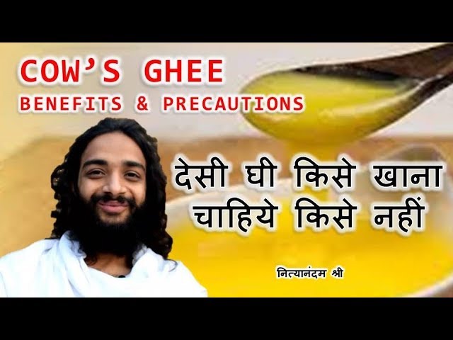 Video pronuncia di ghee in Inglese
