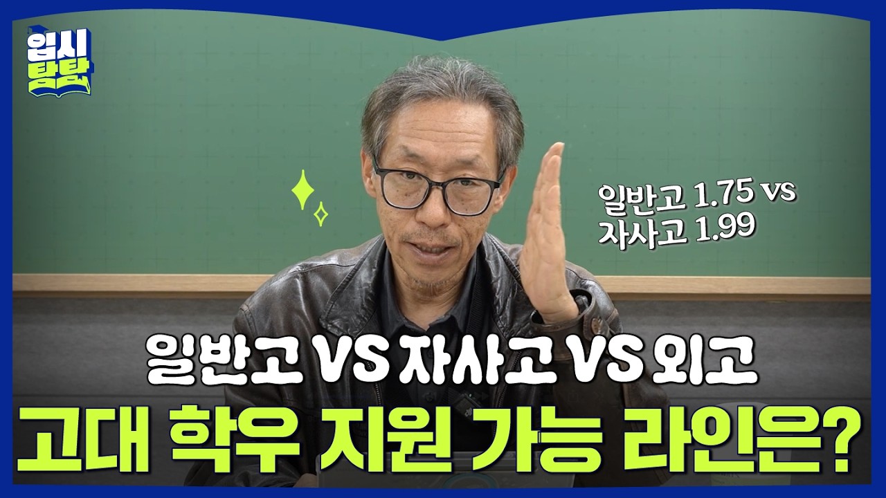리로TV 이미지