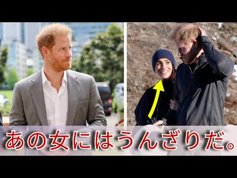 まだ5月:ハリー王子とオプラ・ウィンフリーが新シリーズをリリース