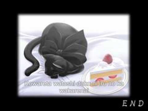 Melty Blood Act Cadenza Ending - Owarinai Mukai (終わりない夢廻)