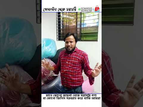 প্রিমিয়াম কোয়ালিটি টুয়েল কটন কাপড়ের ৫ পিস কম্ফর্টার সেট 3