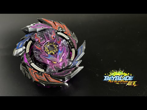 First Uranus 00 Metal Accel Unboxing I Prize Bey of Random Booster 24 I #ASMR Unboxing