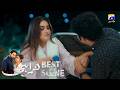 Humrahi Episode 02 𝐁𝐞𝐬𝐭 𝐒𝐜𝐞𝐧𝐞 𝟎𝟒 Danish Taimoor Hiba Bukhari Ayub K