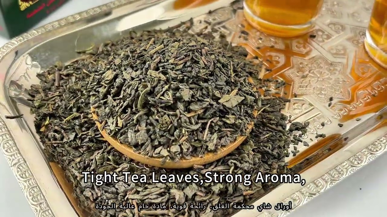 EU Standard China Gunpowder Green Tea 3505C