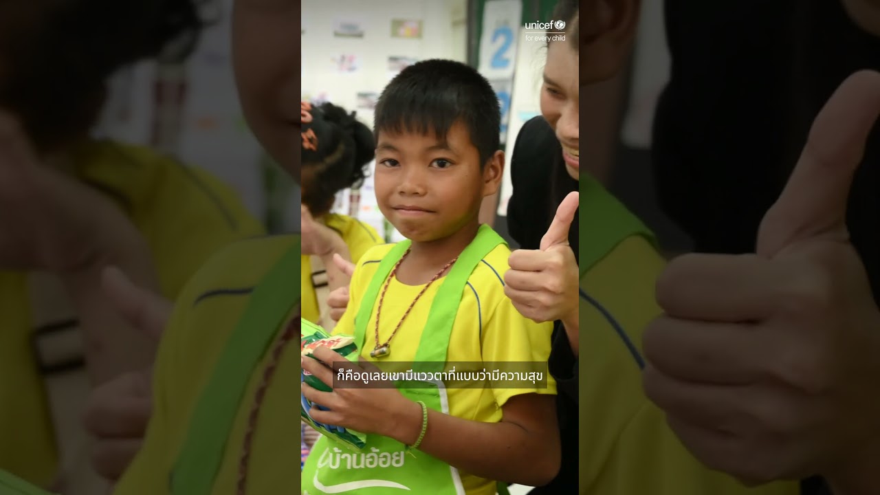 ต้นแบบห้องเรียน STEM ที่ไม่แบ่งแยกเด็ก