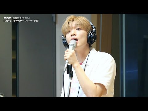 [꿈꾸라 초대석] JEONG SEWOON - Eye 2 Eye ,  정세운 - Eye 2 Eye