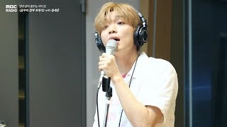 [꿈꾸라 초대석] JEONG SEWOON - Eye 2 Eye ,  정세운 - Eye 2 Eye