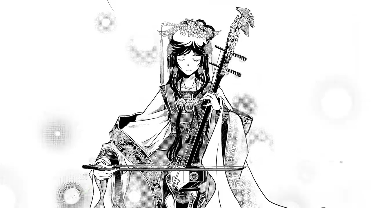 La Servante De L Empereur Scan Vf La Servante de l'empereur - Bande annonce