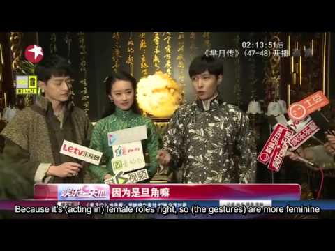 151223 YLXTD - LJM open filming - crying scenes, emotional scenes and kiss scenes (ENG SUB)