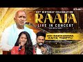Adi Rakkamma Kaiya Thattu 80th Birthday Celebration Raaja Live In Concert Coimbatore