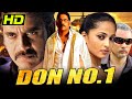 Don No 1 HD Nagarjuna S Superhit Action Hindi Dubbed Movie Anushka Shetty Raghava Lawrence