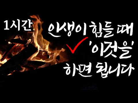 10가지 모범적인 습관으로 건강한 삶을 살아보자!