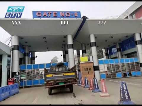 ভারত সরকারের উপহার আসছে আজ, বিমান বন্দরের প্রস্তুতি বিষয়ে জানাচ্ছেন দীপু সিকদার | ETV News