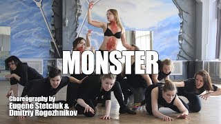 Lady Gaga / Monster / Original Choreography
