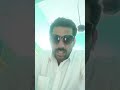 Kamesh Poranki Nera Charitra
