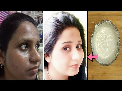 Magical Skin Whitening Pack - World’s best skin whitening face pack just in 7 Days