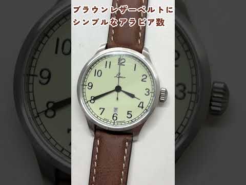 正美堂時計店ラコ ネイビーウォッチ LACO 21系 自動巻ムーブメント ネイビー バレンシア39 862090 腕時計