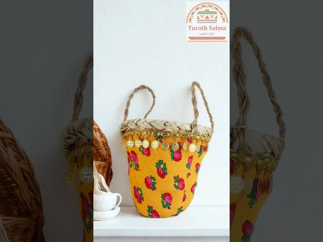 زمبيل شالكي