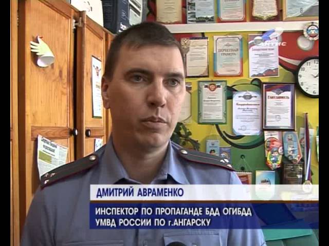 В аварии на федеральной трассе погибли два человека