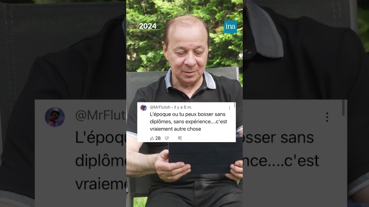 😀 Jean-Claude répond à vos commentaires ! 💬 #INA #shorts