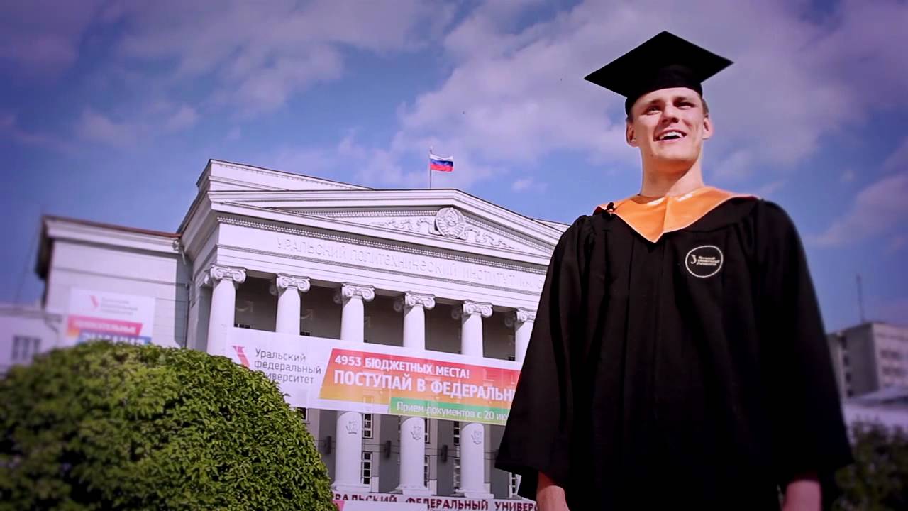 Giới thiệu - Russian - 2012