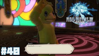 【FF14】カッパッパ！ #40【Twitchアーカイブ】