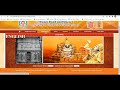 Lord Balaji Songs For Free Govinda Namalu Bhajans How To Download Or Listen English