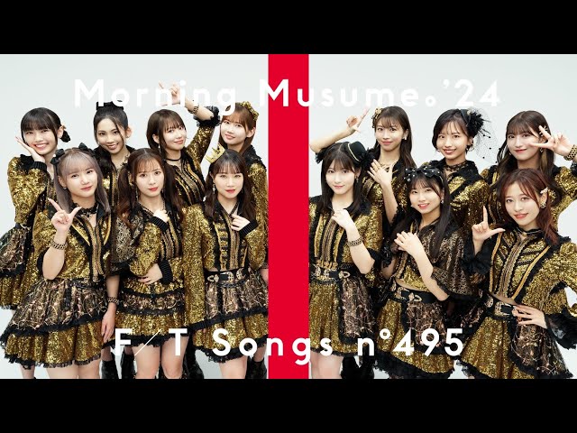 モーニング娘。'24 石田亜佑美 横浜アリーナに響く感動の「WE CAN DANCE!」涙と笑顔のラストステージ! 15 YouTubeサムネイル