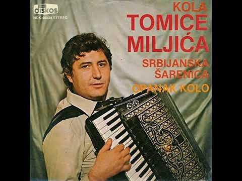 Kekino kolo(Tomica Miljic)-Ritam sekcija