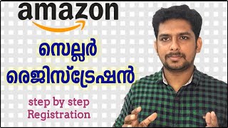 How to Sell Products on Amazon | Seller Registration Complete Step by Step in Malayalam |2020
