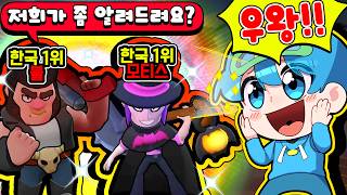 유튜브 썸네일