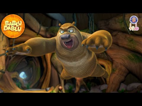 Bablu Dablu Hindi Cartoon Big Magic | Lakha Ne Sikhaya Bhalu Ko Sabak | Bablu Dablu lakkha | #funny