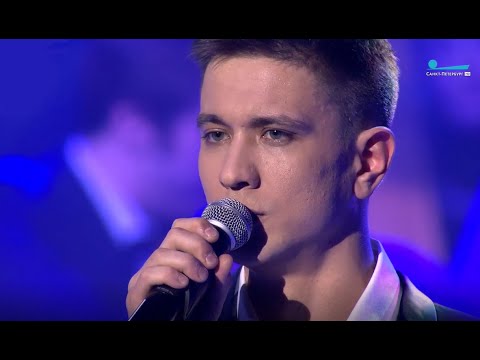 Григорий Чернецов "Et si tu n'existais pas" / "Если б не было тебя"