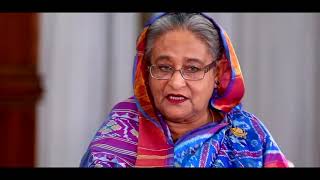 জাতীয় মৎস্য সপ্তাহ ২০১৯