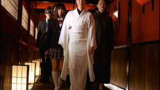 &#39;Ode to Oren Ishii&#39;