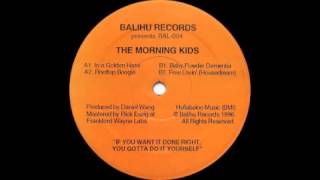Daniel Wang - Rooftop Boogie [Balihu, 1996]