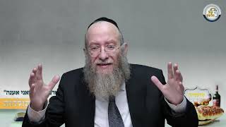 🗣 טרם יקראו ואני אענה - סיפור ומסר מפרשת תולדות | הרב יעקב שיש