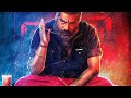 Padayottam BGM HD Main Theme Music Biju Menon Malayalam Mass BGM Mass BGM Ringtone Gautam Jr