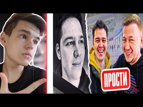 Костя погиб! Купил квартиру его семье - Герасев