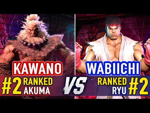 SF6 🤜 Kawano (#2 Ranked Akuma) vs Wabiichi (#2 Ranked Ryu) 🤛 Street Fighter 6 High Level Gameplay