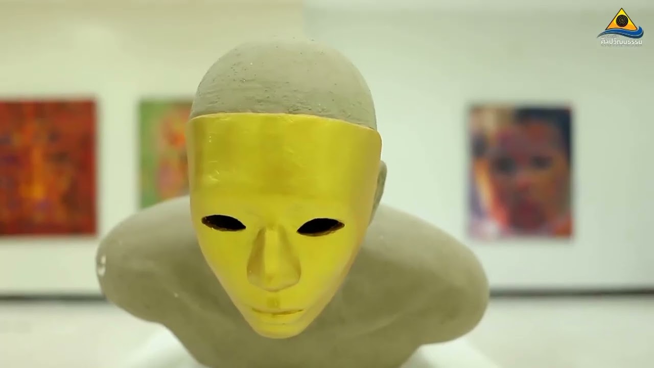 Naresuan University Art and Culture Gallery