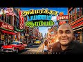 My First Day In Miami Usa Ep 01 Tamil Trekker