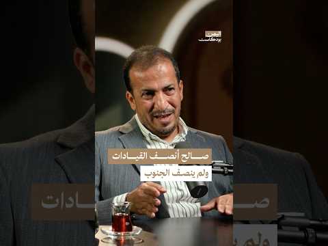 Yemeni Windows Media